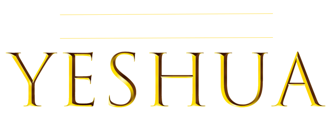 Yeshua the Son of Man