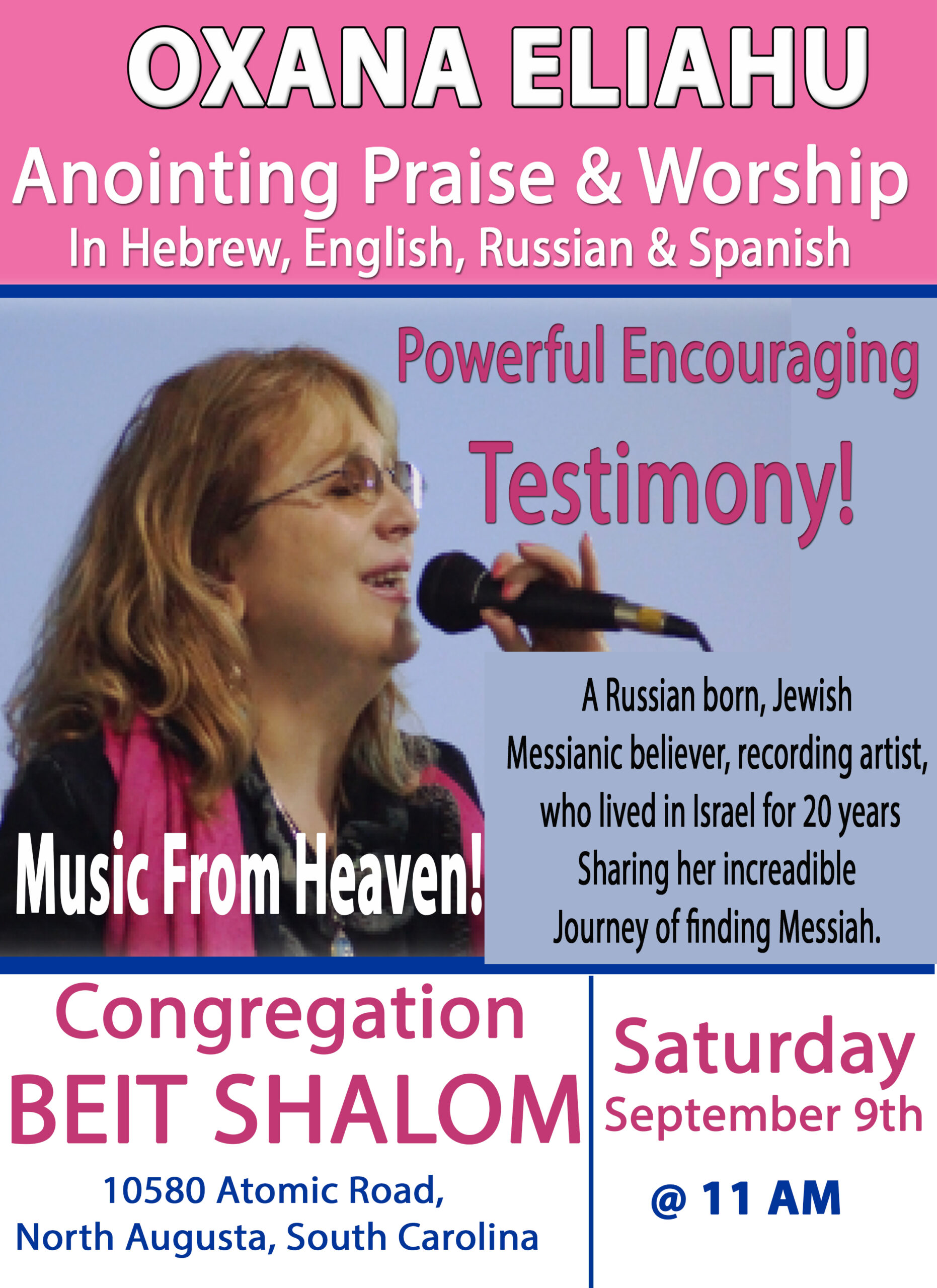 Join Us For A Time Of Messianic Praise And Worship As Congregation Beth ...